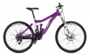 AGANG Trinity 2.0 2012 S fialová/bílá FSX enduro kolo AGANG Trinity 2.0 2012 S fialová/bílá FSX enduro kolo