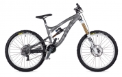 AGANG Ninja 3.0 2012 M matná stříbrná/bílá FSX freeride kolo AGANG Ninja 3.0 2012 M matná stříbrná/bílá FSX freeride kolo