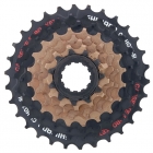 kazeta SHIMANO 8 HG 31 11-32