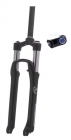 vidlice SUNTOUR RAIDON LOair 26 vidlice SUNTOUR RAIDON LOair 26