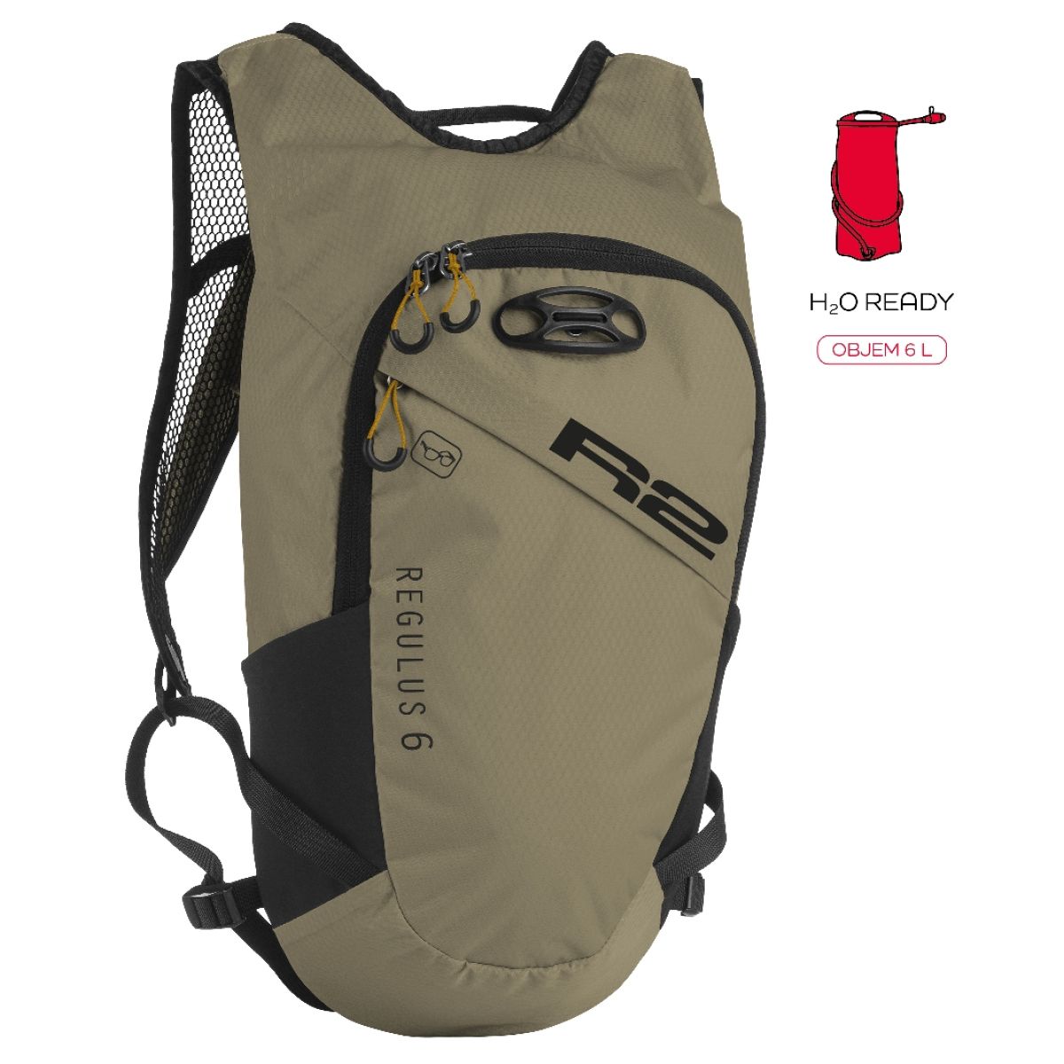 Sportovní batoh R2 REGULUS ATBP07D Sportovní batoh R2 REGULUS ATBP07D