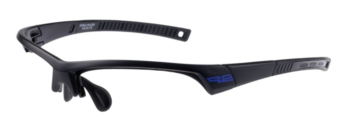 Rám sportovních brýlí R2 RACER ATP063J Rám sportovních brýlí R2 RACER ATP063J