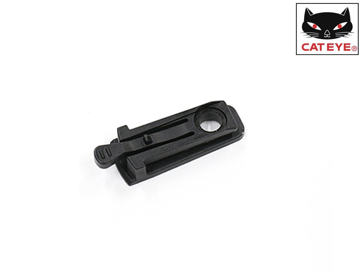 CATEYE Ližiny pro světlo H-37 (#5340920) (černá) CATEYE Ližiny pro světlo H-37 (#5340920) (černá)