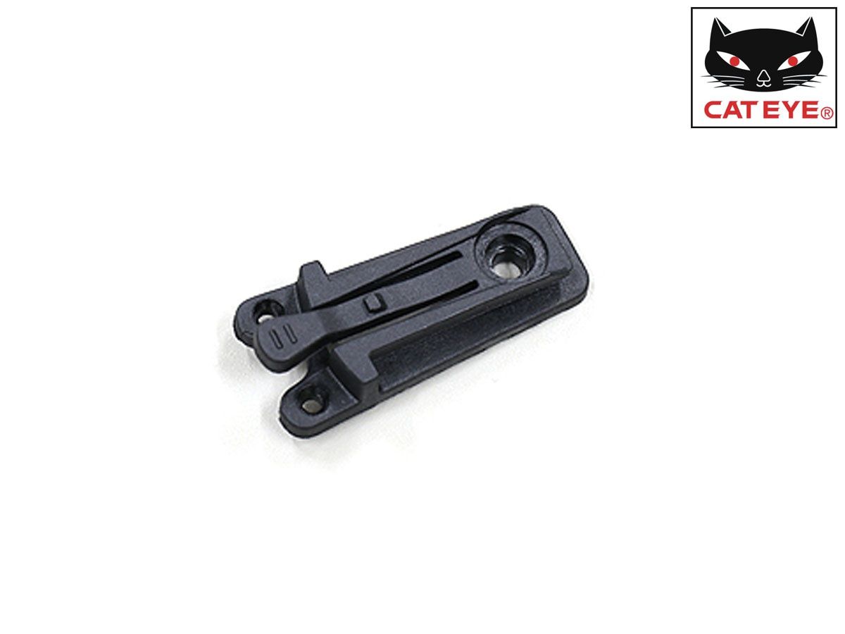 CATEYE Ližiny pro světlo AMPP800 (#5340910) (černá) CATEYE Ližiny pro světlo AMPP800 (#5340910) (černá)