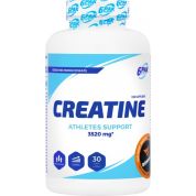Creatine Monohydrate Capsules