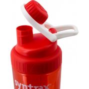 Láhev AeroBottle Syntrax - modrá - 800 ml Láhev AeroBottle Syntrax - modrá - 800 ml