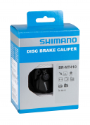 brzda kotoučová/třmen hydraulická SHI BRMT410 UNI