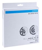 kotouč brzdový SH SMRT70 CENTER LOCK 203mm kotouč brzdový SH SMRT70 CENTER LOCK 203mm