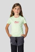 Hannah CORNET JR II paradise green mel 158/164 triko