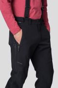 Hannah SAMWELL anthracite II XL kalhoty
