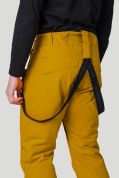 Hannah SLATER golden yellow XL kalhoty