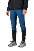 Hannah NORDIC PANTS set sail/anthracite L