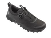 CYKLISTICKÉ BOTY R2 ROAM ATSH07A 45