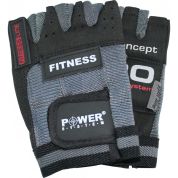 Rukavice Fitness - 1 pár, XL - bílo-černé