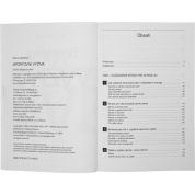 Sportovní výživa (Nancy Clarková) Sportovní výživa (Nancy Clarková)