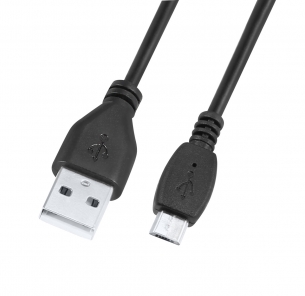 kabel dobíjecí Micro USB univerzální