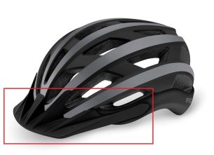 Náhradní štítek cyklistické helmy ATH26