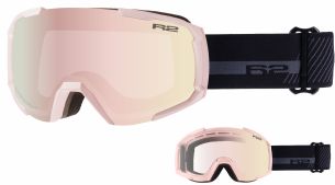LYŽAŘSKÉ BRÝLE R2 GLACIER ATG07C