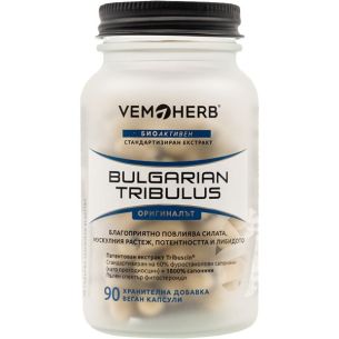 VemoHerb Bulgarian Tribulus