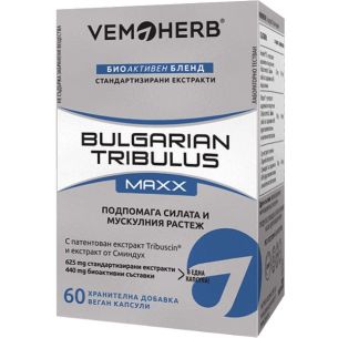 VemoHerb Bulgarian Tribulus Maxx VemoHerb Bulgarian Tribulus Maxx